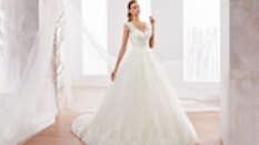 ANKARA GELİNLİK KİRALAMA